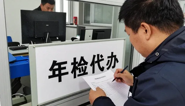 配套服务环境下维修保养价值不断提升