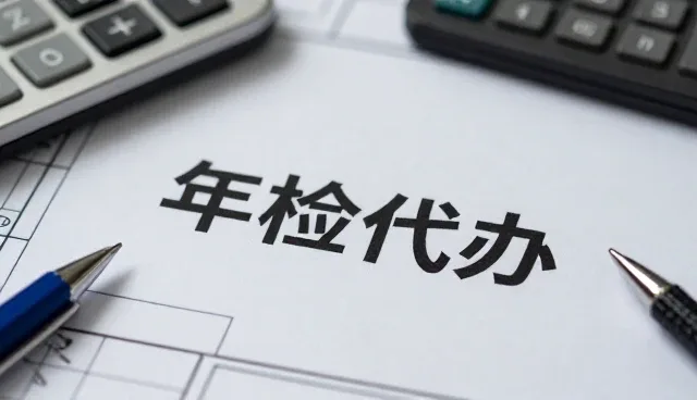 广州丰恒新能源汽车有限公司探索维修保养更多应用场景