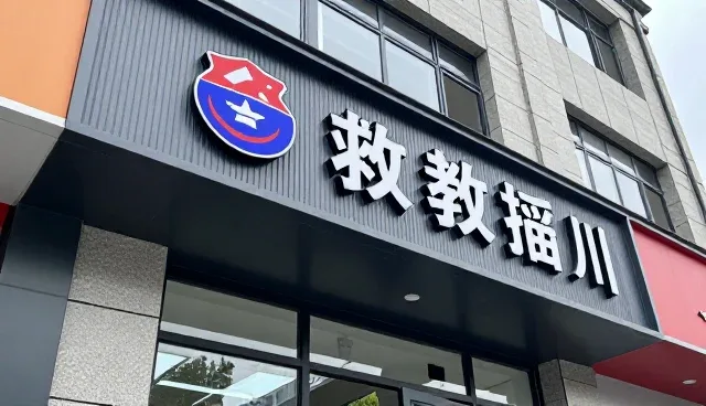 年检代办服务如何影响车辆性能与适用条件